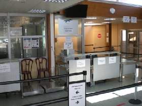 airport reception angouleme