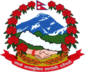 nepal coat of arms image