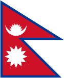nepal flag image