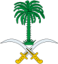 saudia arabia coat of arms image