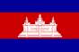 cambodia flag image