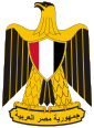 egyptian coat of arms image