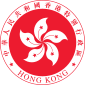 hong kong emblem image