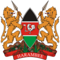 kenya arms image